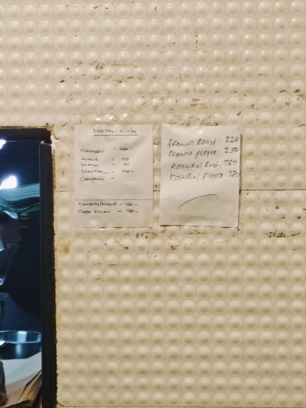 Muthashy's Restaurant menu