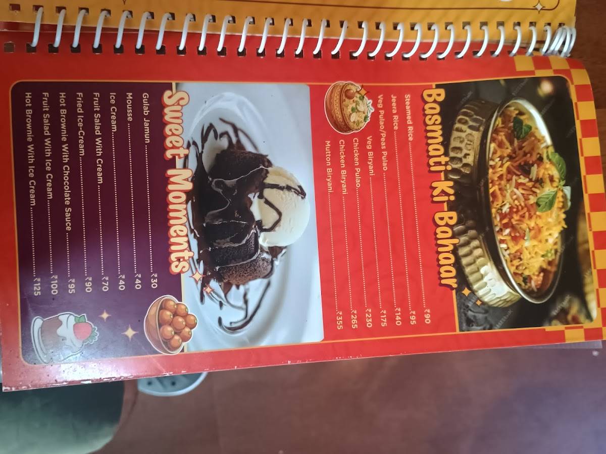 My Café menu