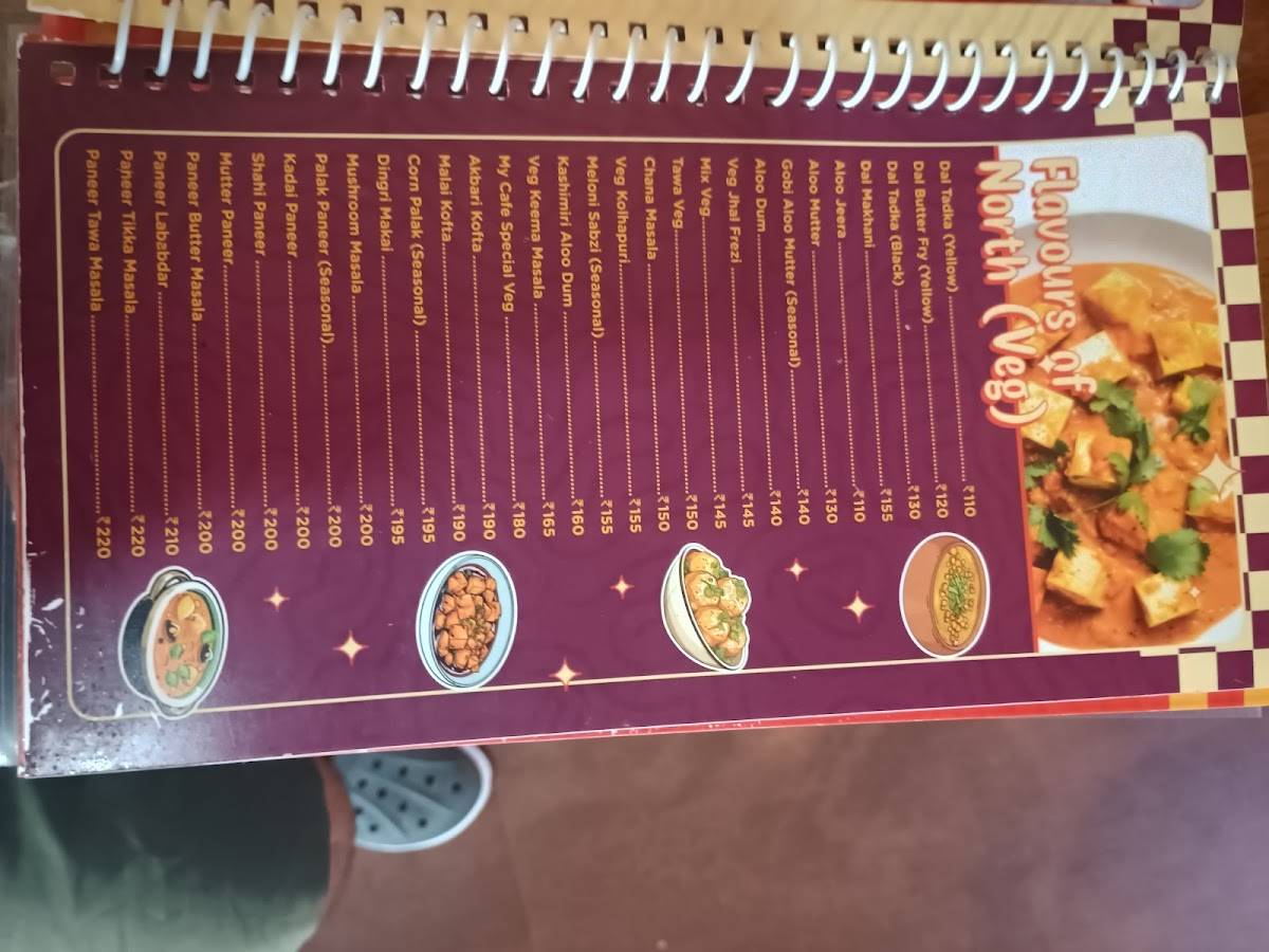 My Café menu