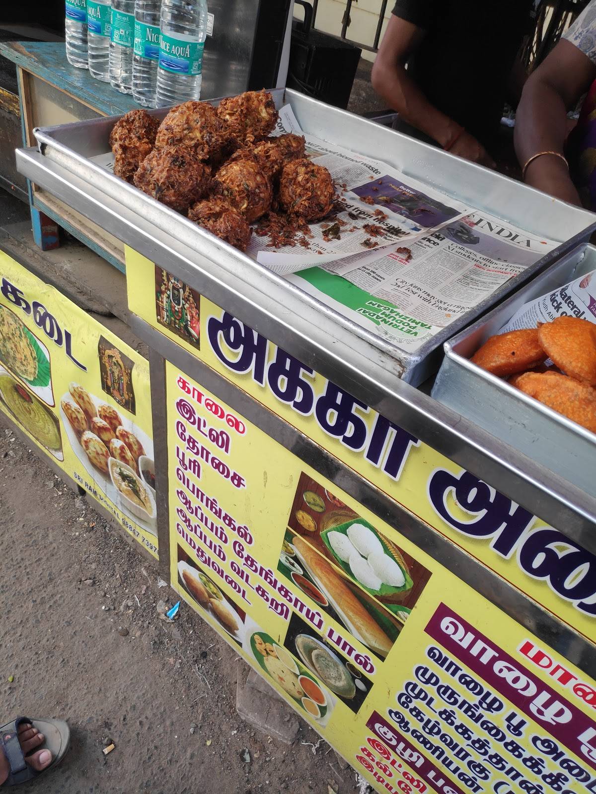 Mylapore Jannal Kadai Window Bajji stall menu