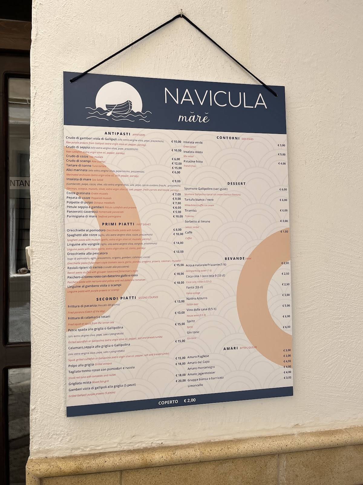 Menu di MĀRĒ NAVICULA 