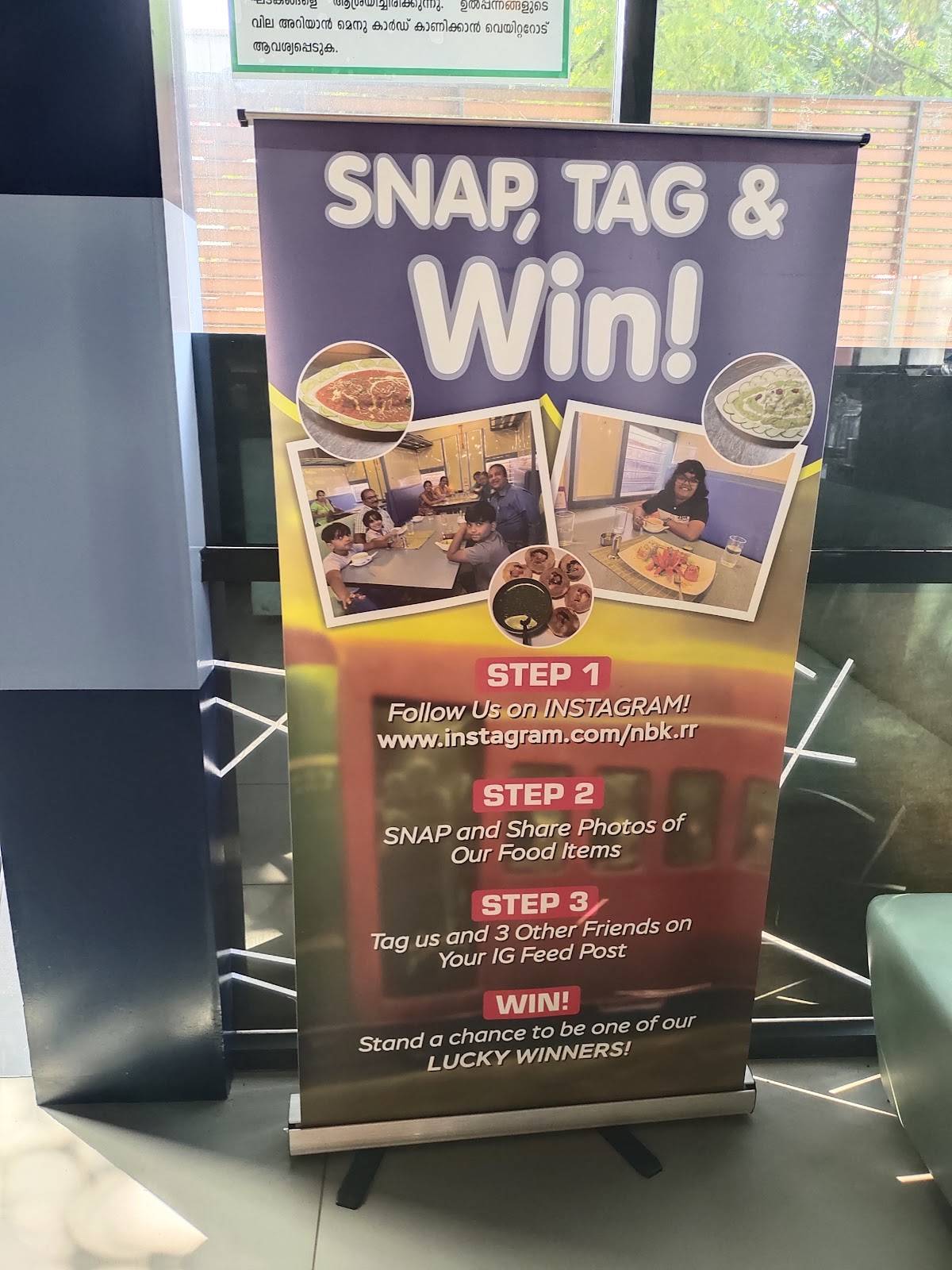 NBK Refreshment Room menu