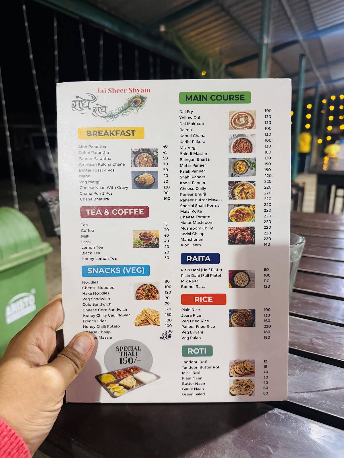 Kake Da Dhaba menu