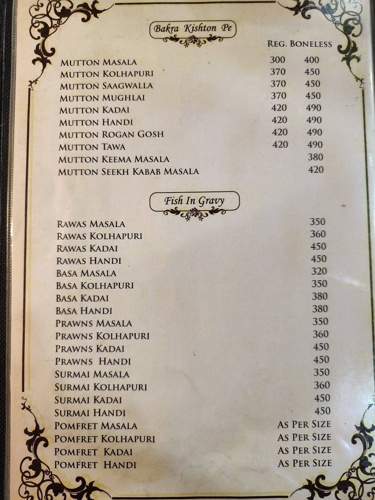 Nagpal Fish Fry menu