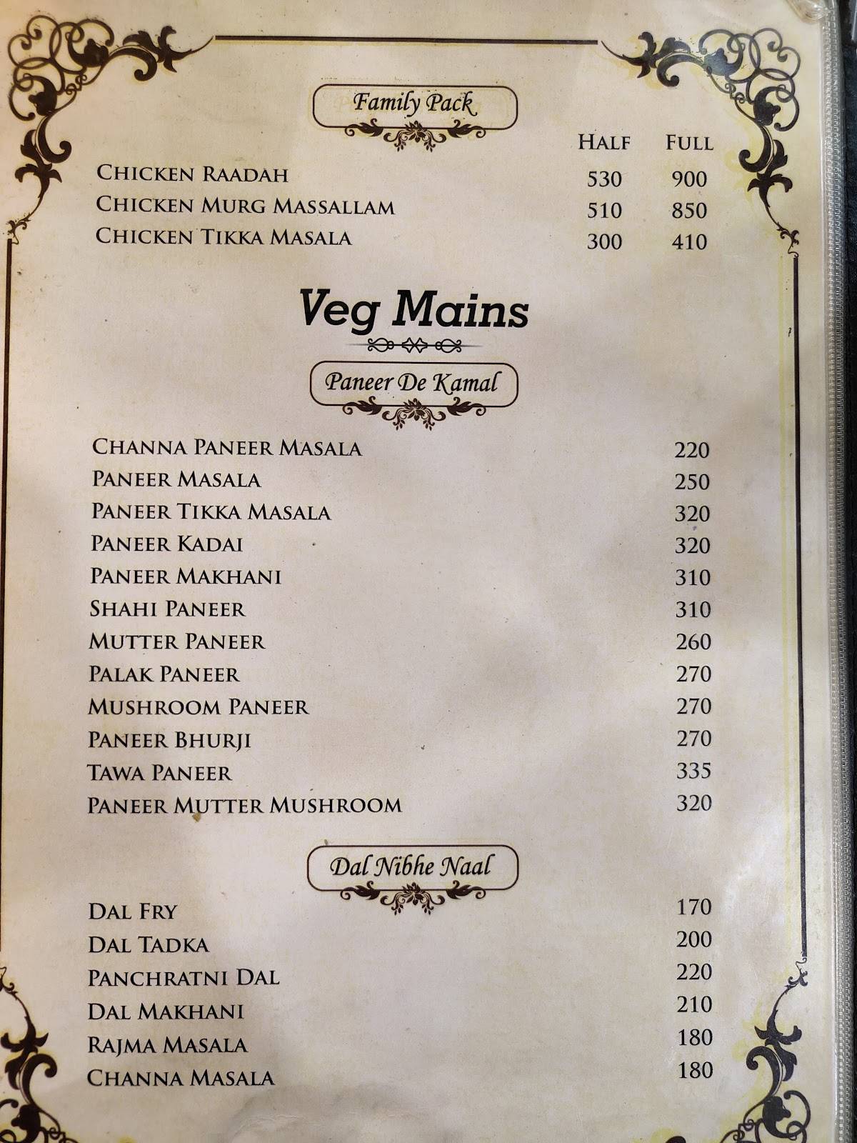 Nagpal Fish Fry menu