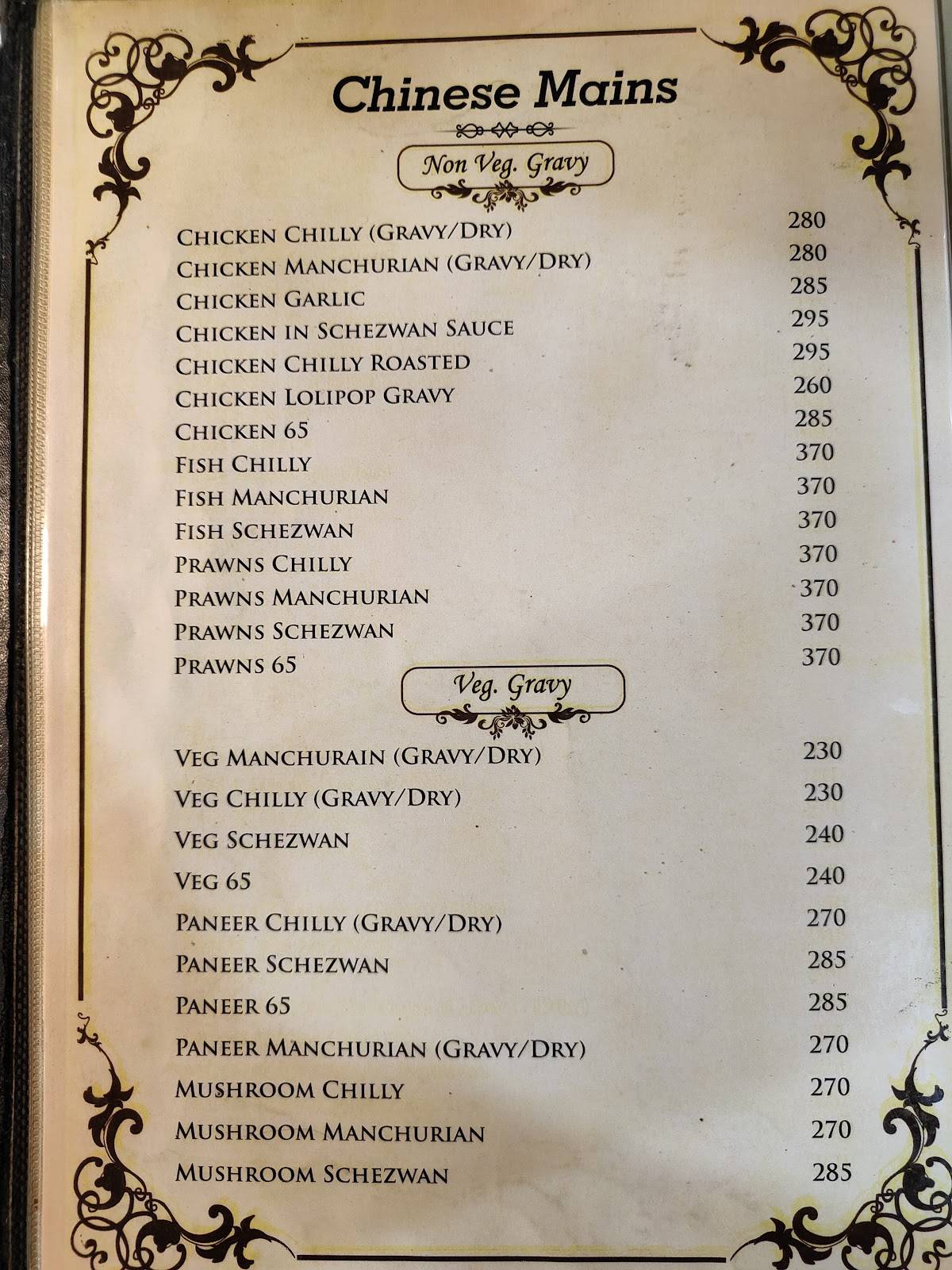 Nagpal Fish Fry menu