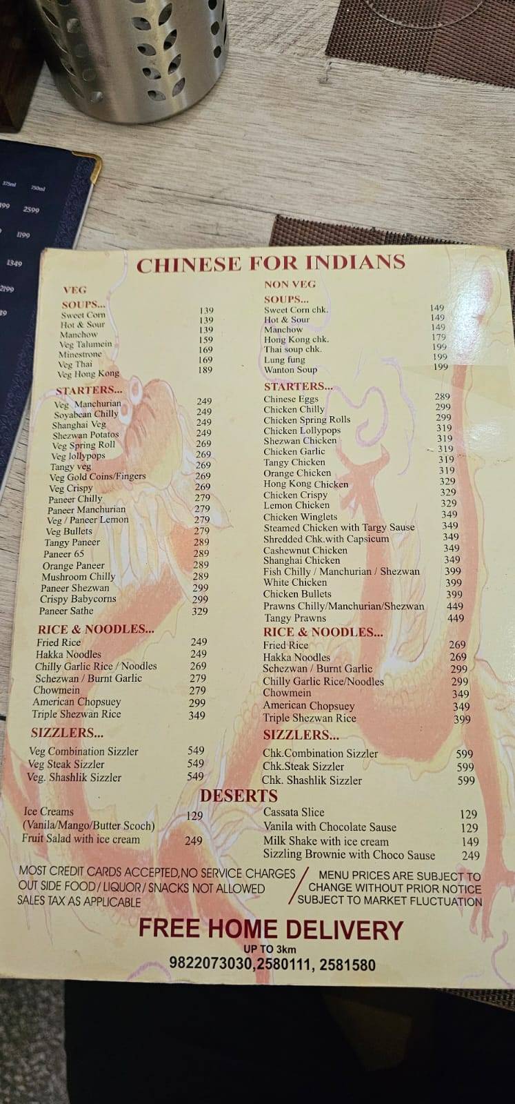 21st Century Restaurant menu