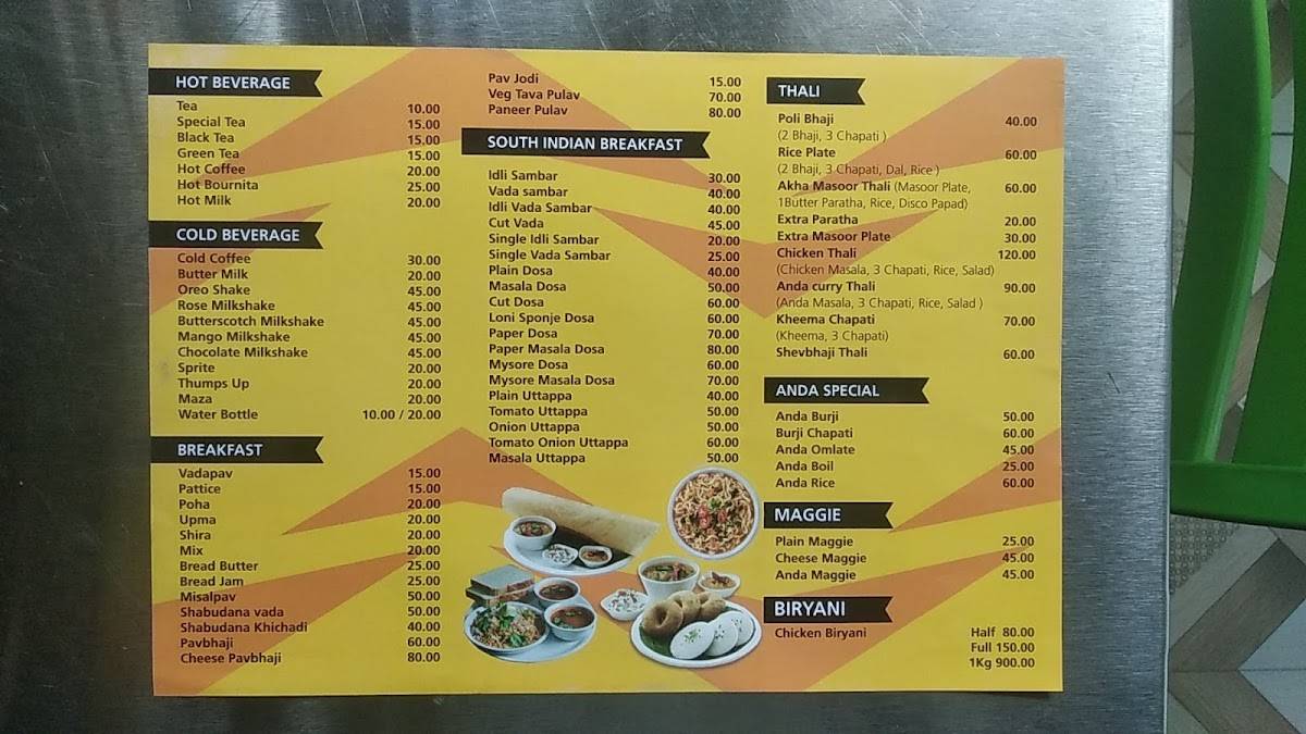 Navale icon cafe menu