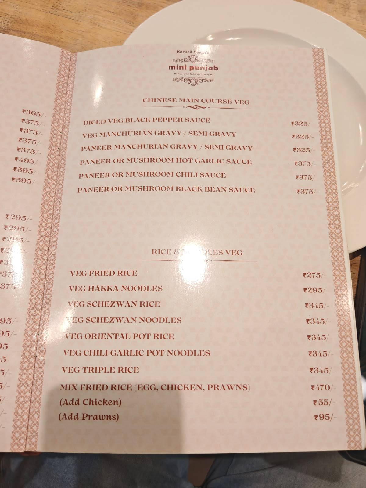 Mini Punjab Vashi menu
