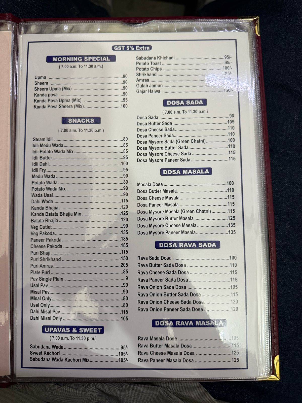 Priyanka pure veg restaurant menu