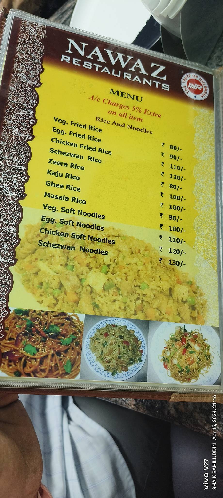 Nawaz Restaurant menu
