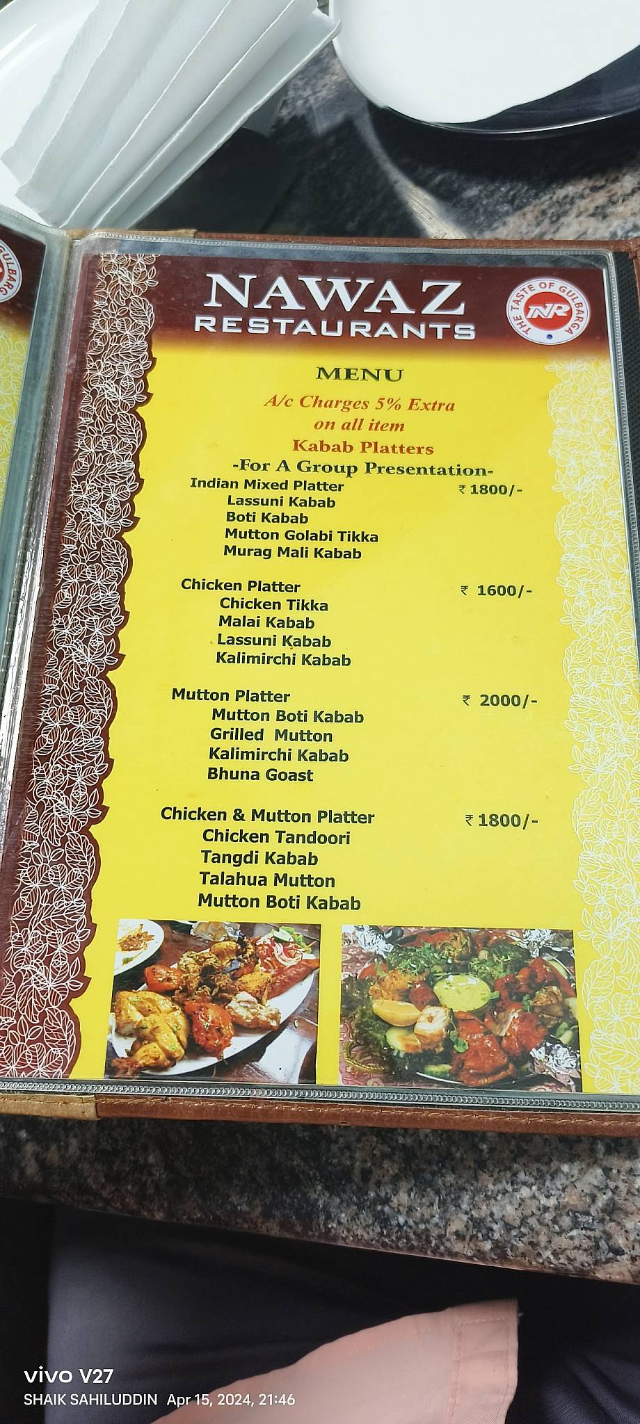 Nawaz Restaurant menu