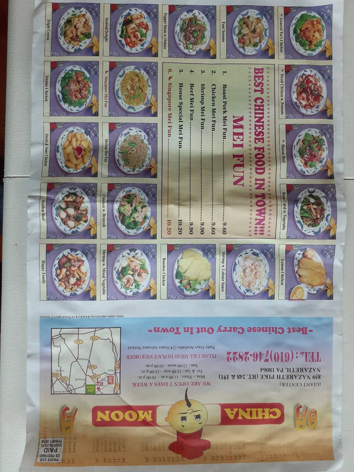 Menu at China Moon restaurant, Nazareth