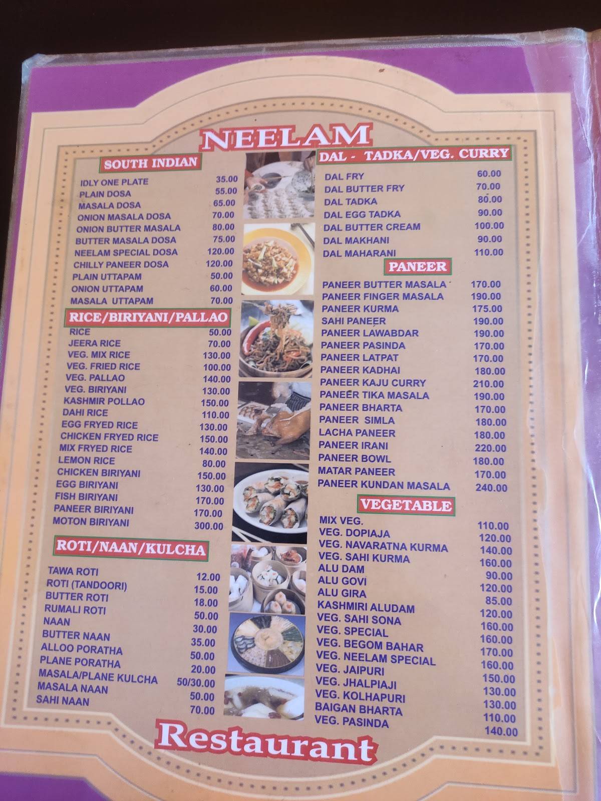 Neelam Restaurant menu