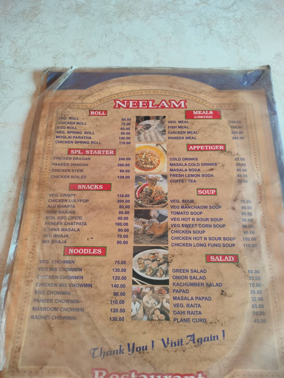 Neelam Restaurant menu