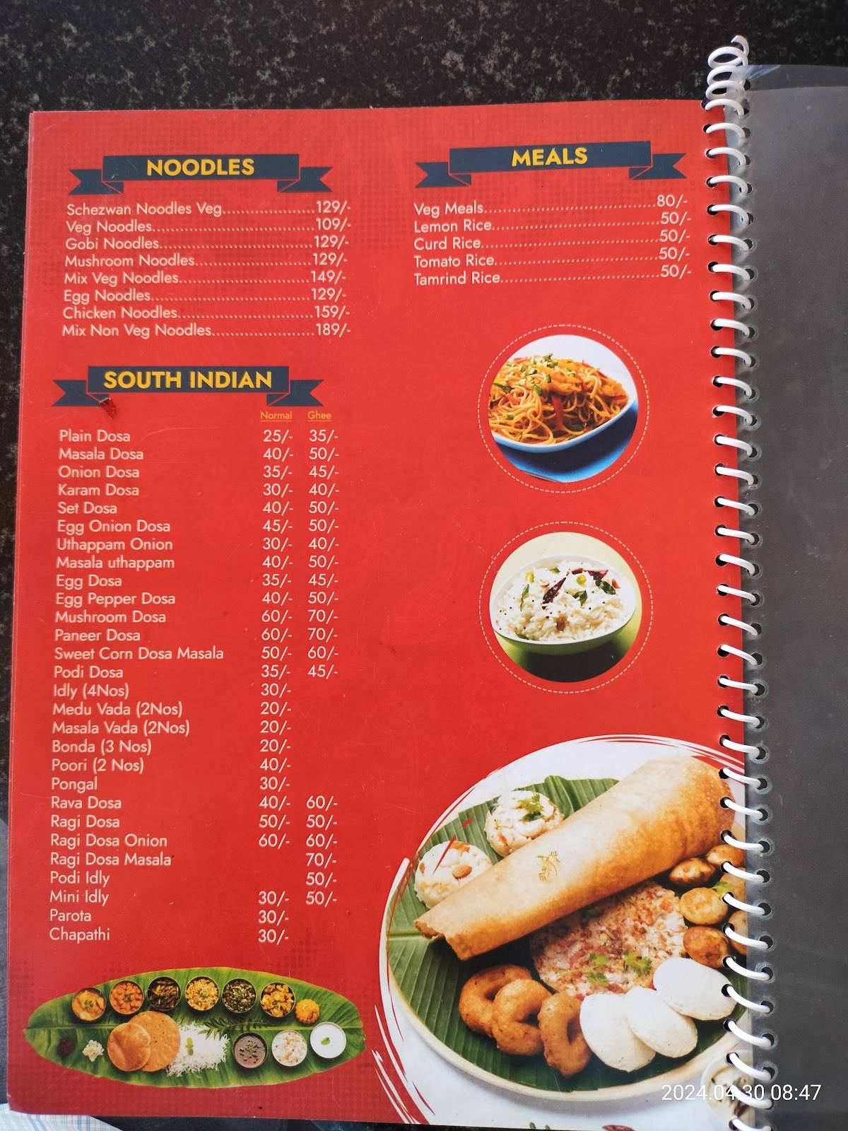 Neha's Kitchen menu