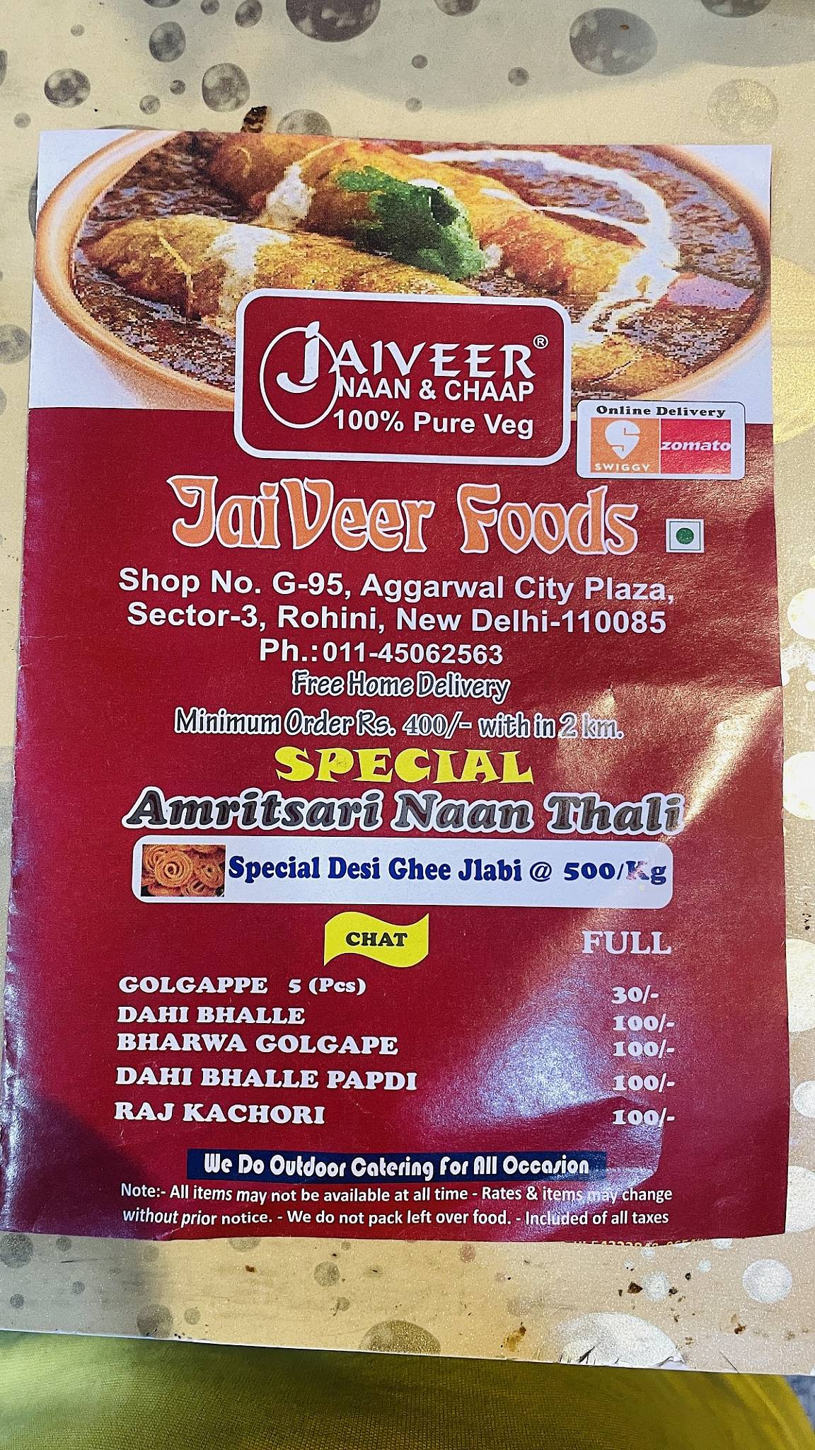 Jaiveer Naan & Chaap menu