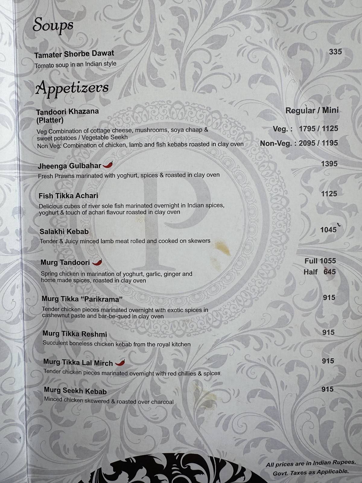 Parikrama The Revolving Restaurant menu