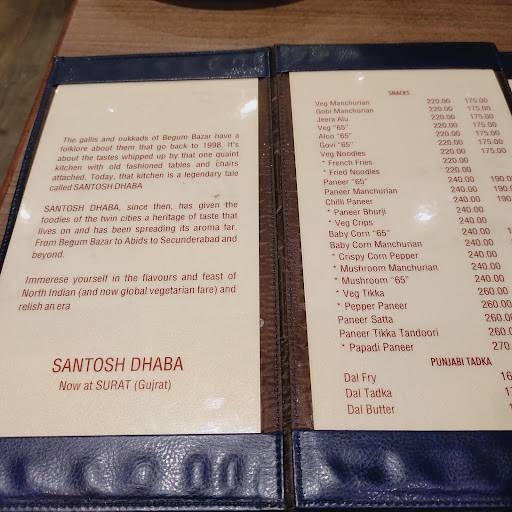 New Santosh Dhaba 1 menu