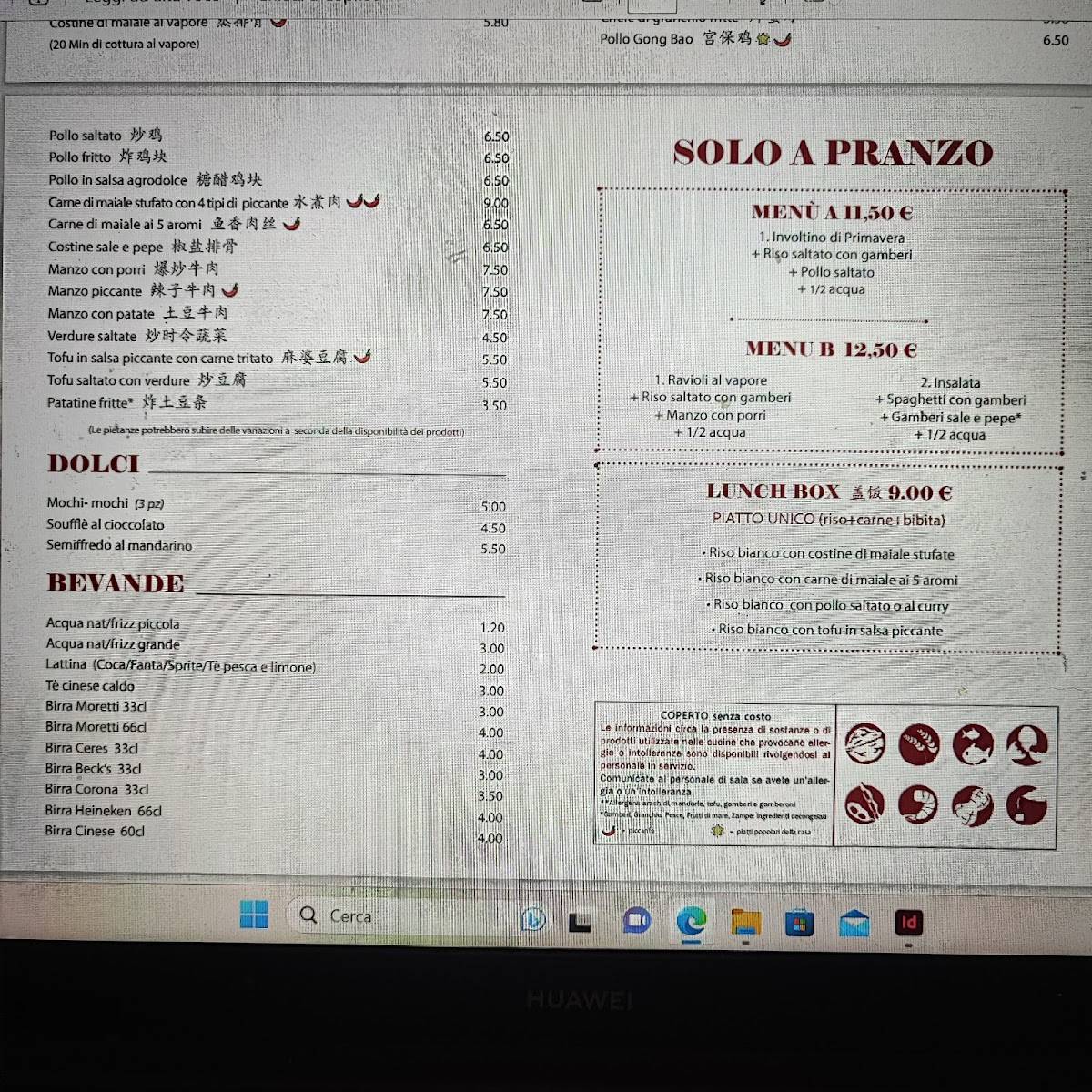 Menu di Nihao Snack-Bar 