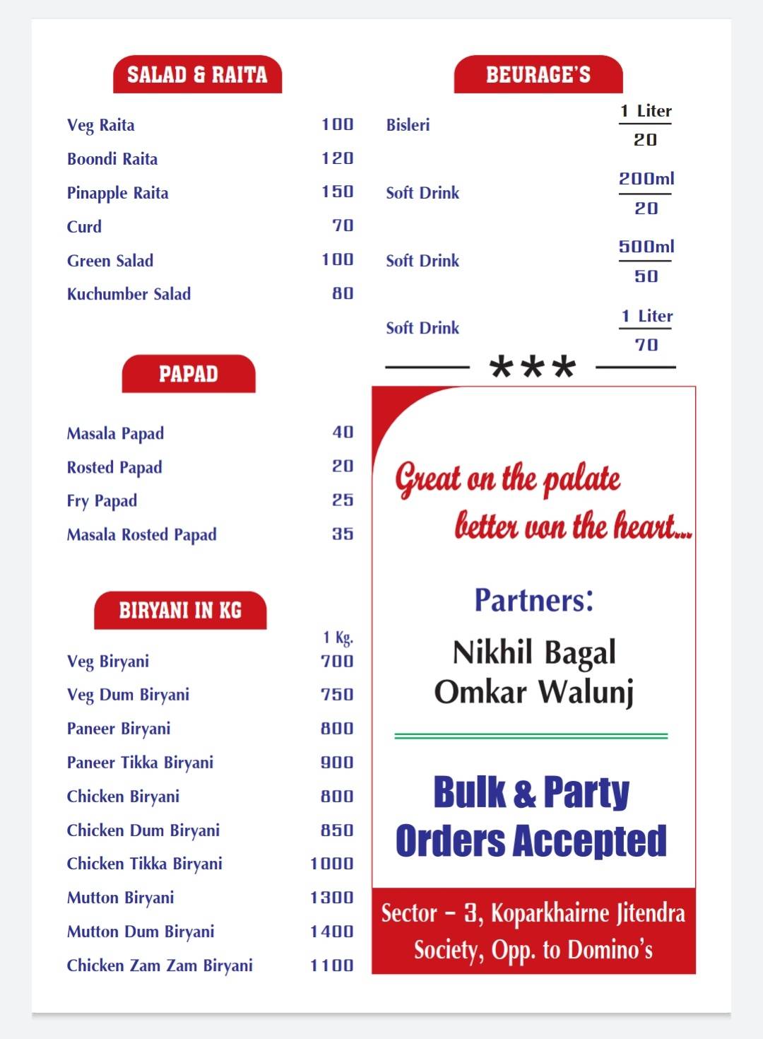 Nikhara Restaurant menu