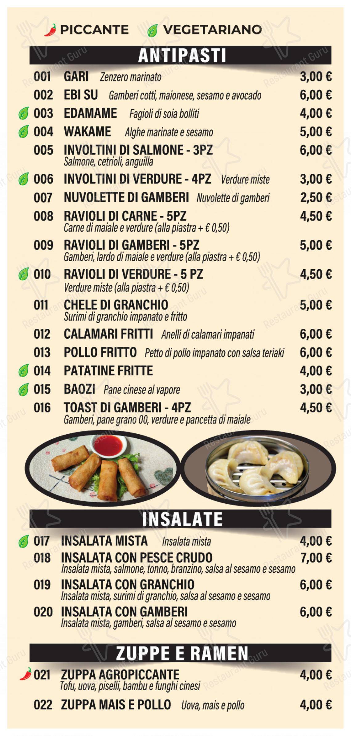 菜单 per Nobi Fusion Restaurant in Treviso