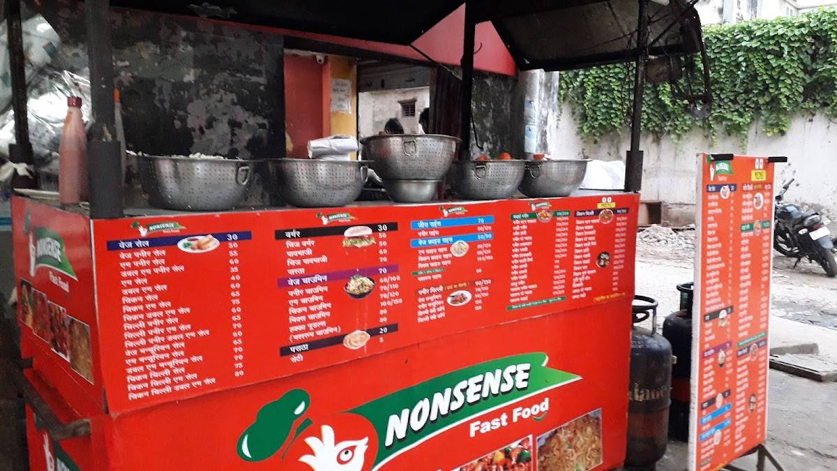Nonsense Fast food menu