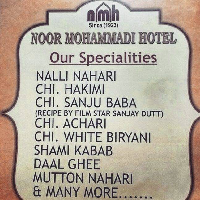 Noor Mohammadi Hotel menu