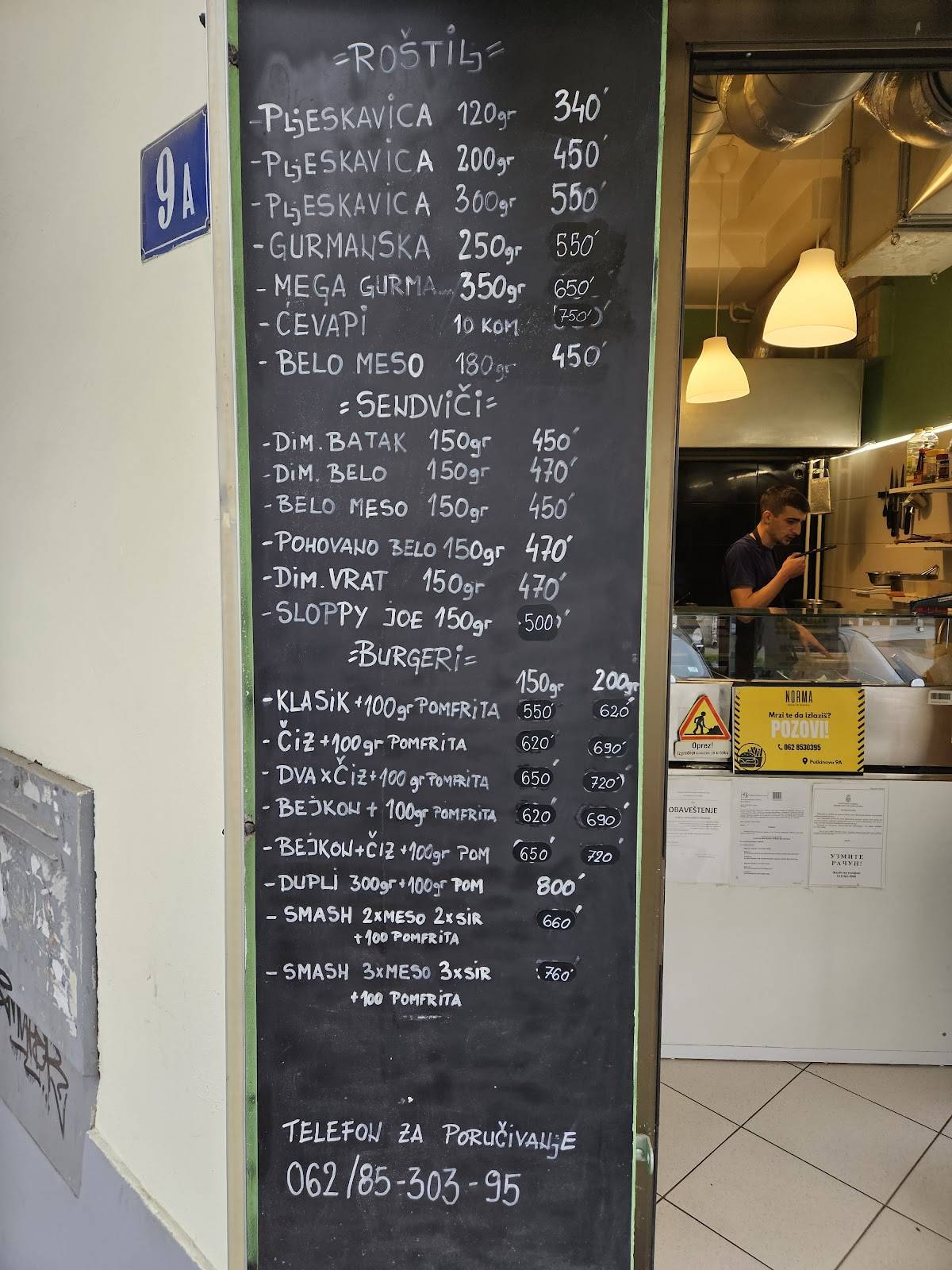 Menu de Norma Fast Food