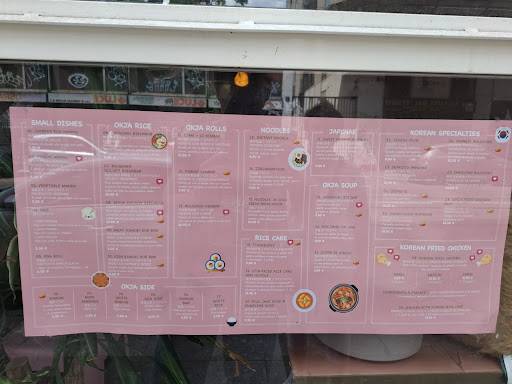 Menu di OKJA - Ristorante coreano 