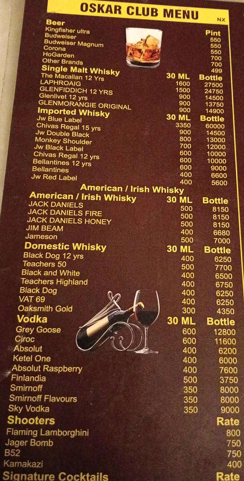 OSKAR CLUB menu