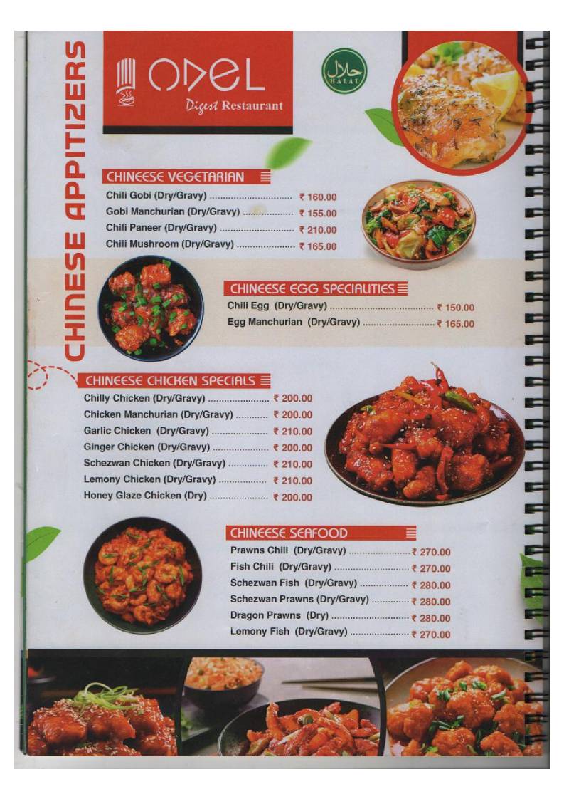 Odel digest Restaurant Nagercoil menu