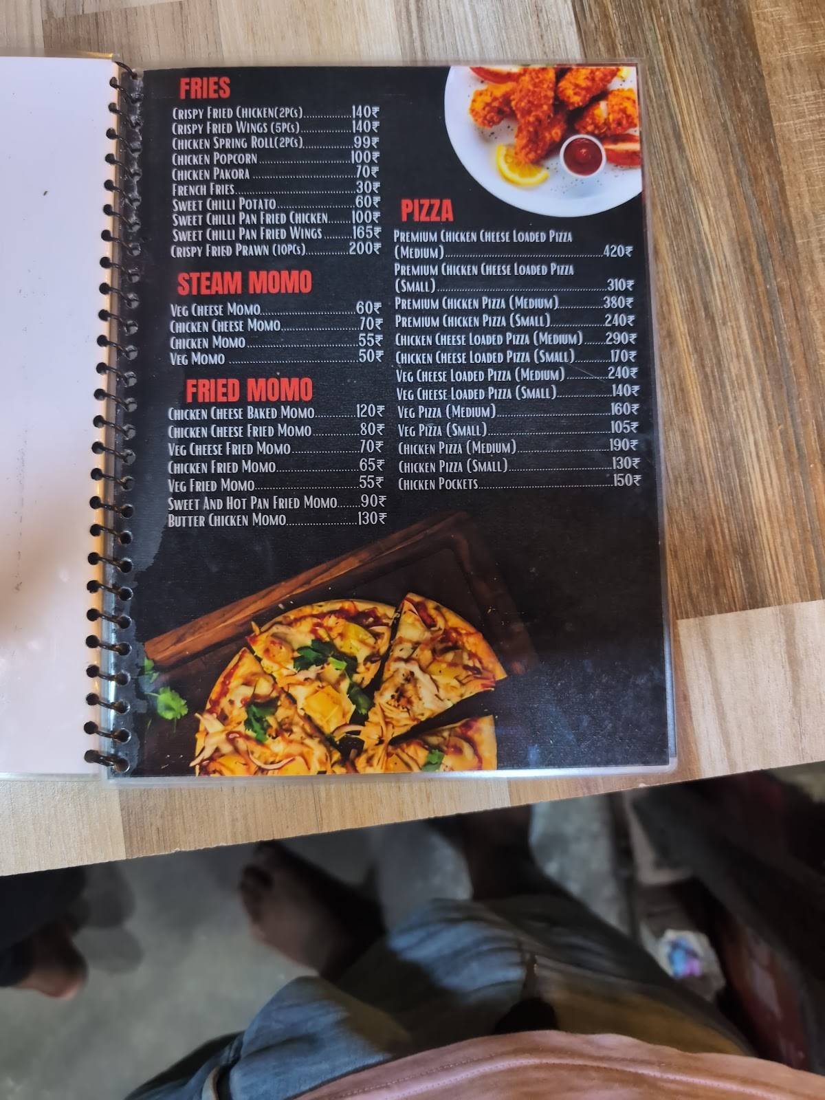 Offside Cafe menu
