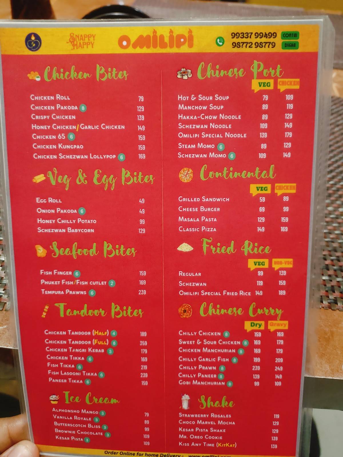 Omilipi Cafe menu