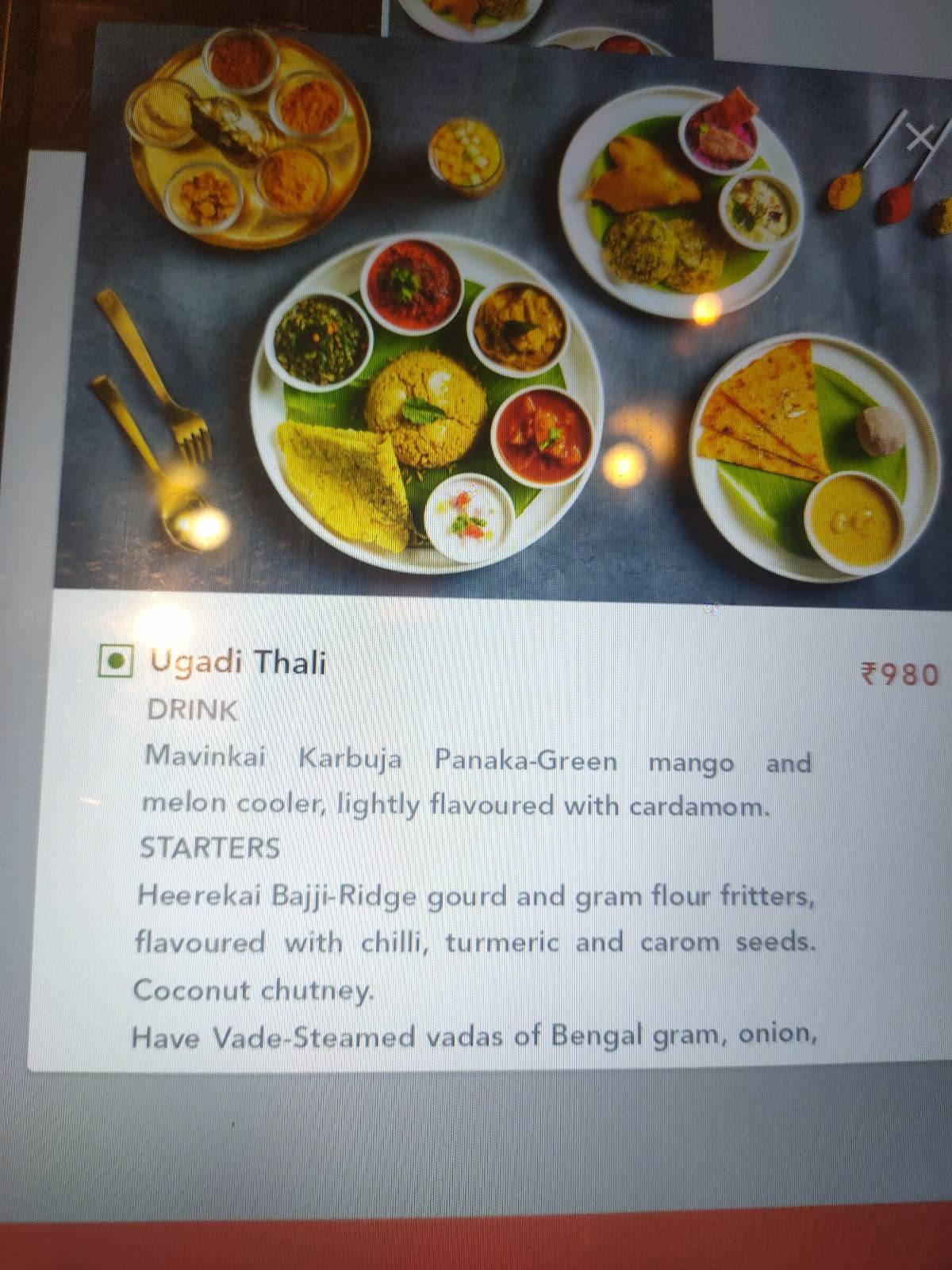 Oota Bangalore menu