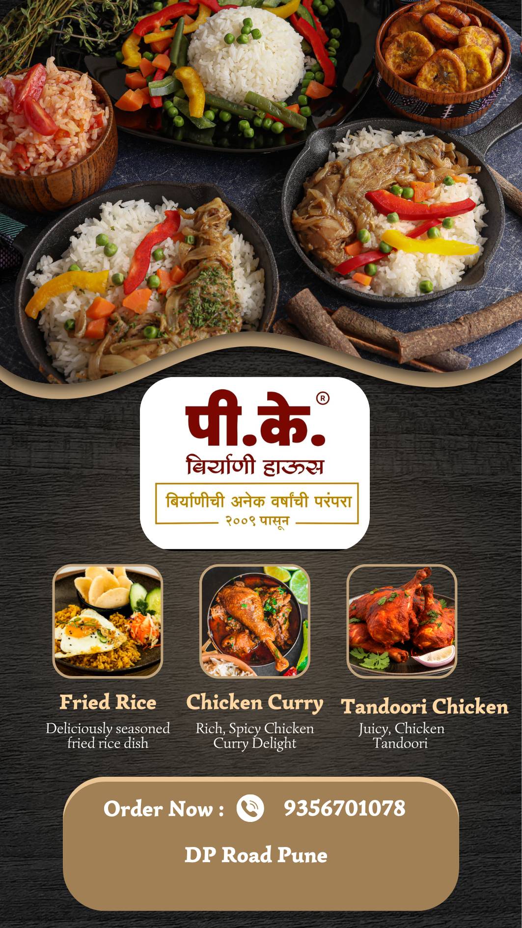 P K Biryani House Original P K Biryani Since 2009 Best Biryani menu