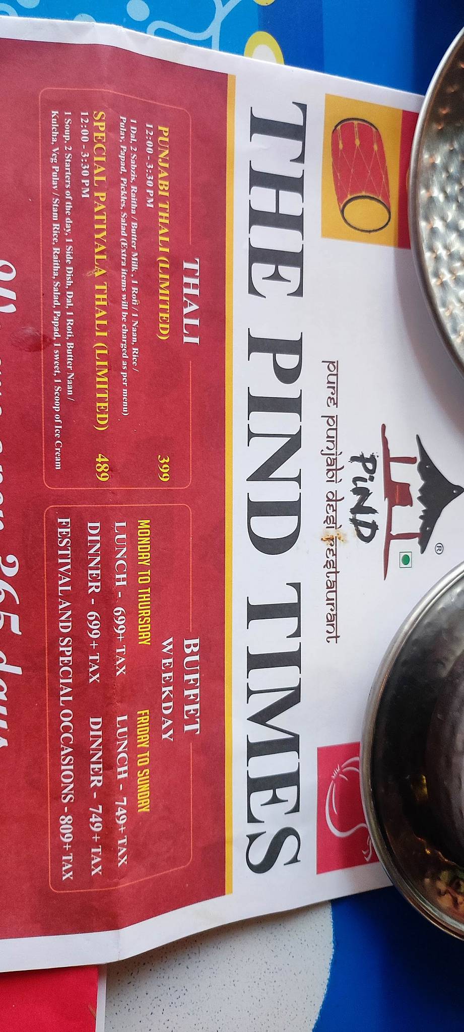 PIND CHROMEPET menu
