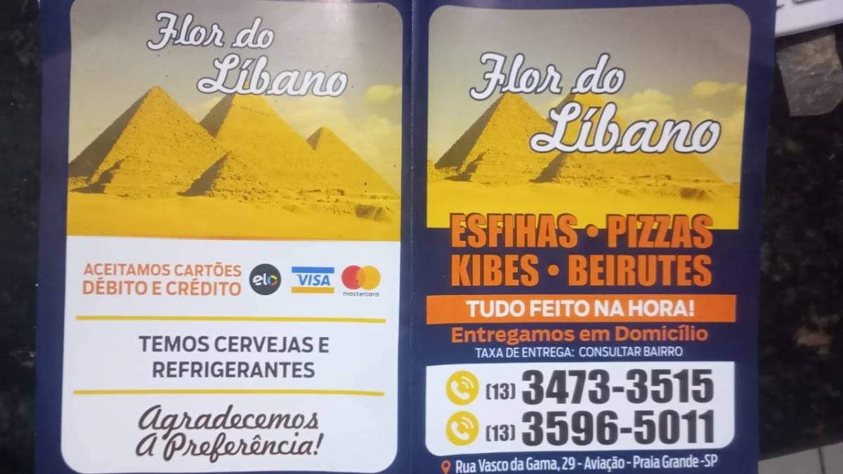 PIZZARIA FLOR DO LIBANO cardápio
