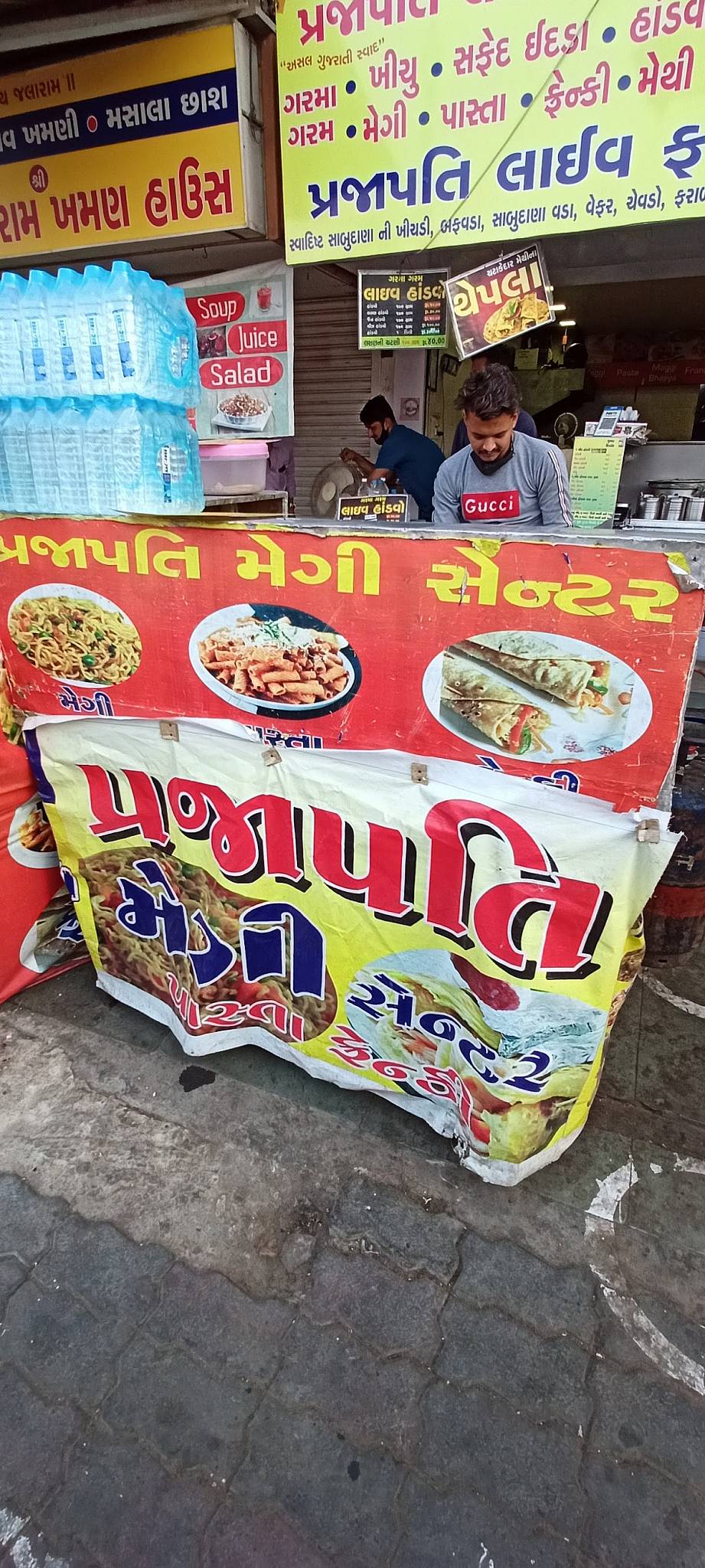 PRAJAPATI LIVE DHOKLA menu