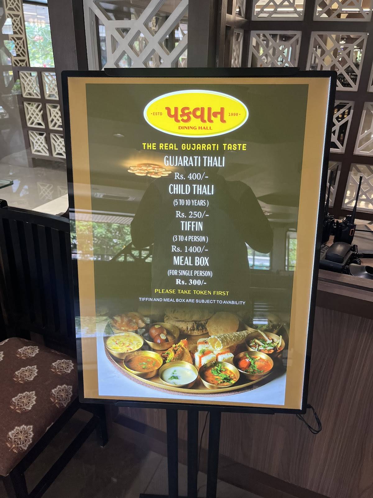 Pakwan Dining Hall menu