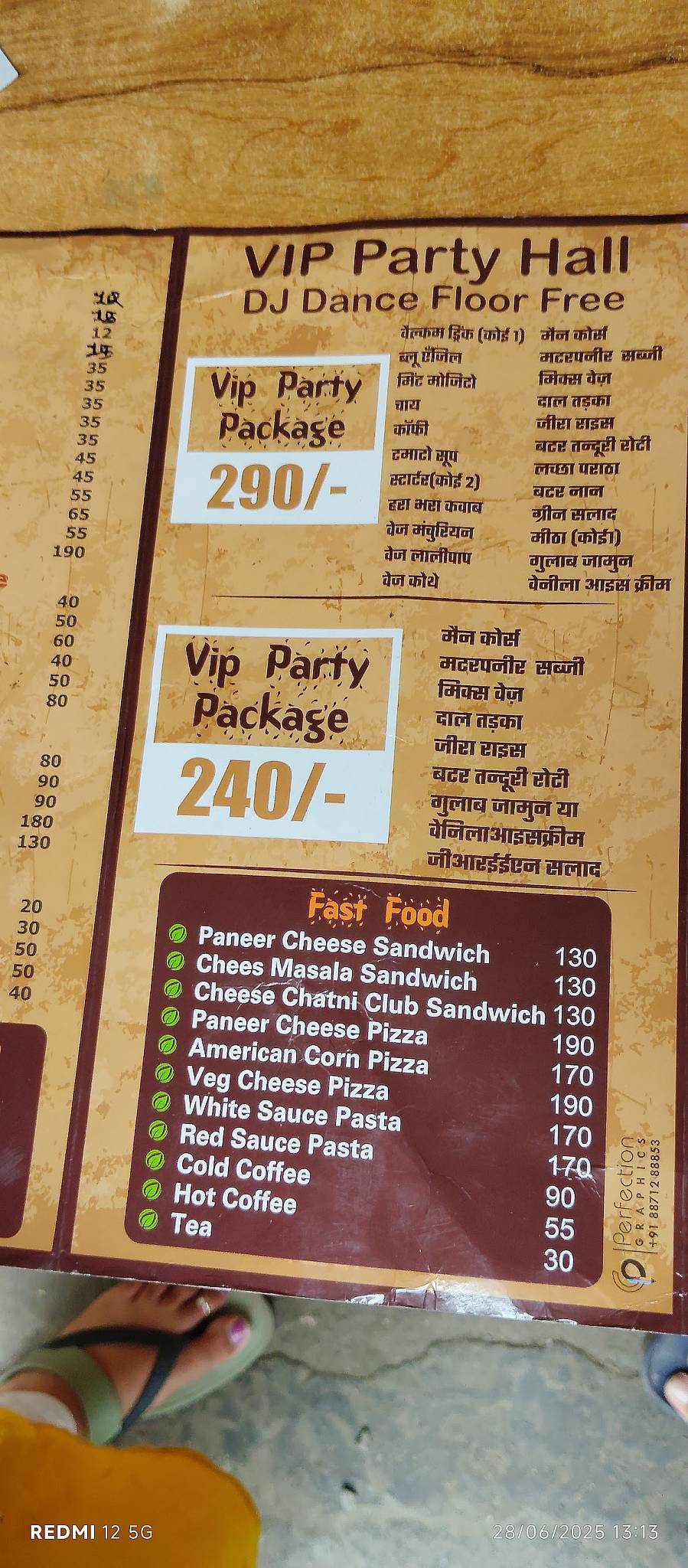 Pandit Ji Ka Dhaba menu