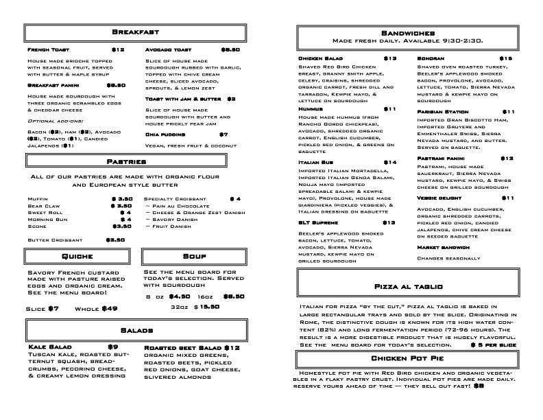 Menu at Pangaea Bakery, Prescott, Gail Gardner Way #105