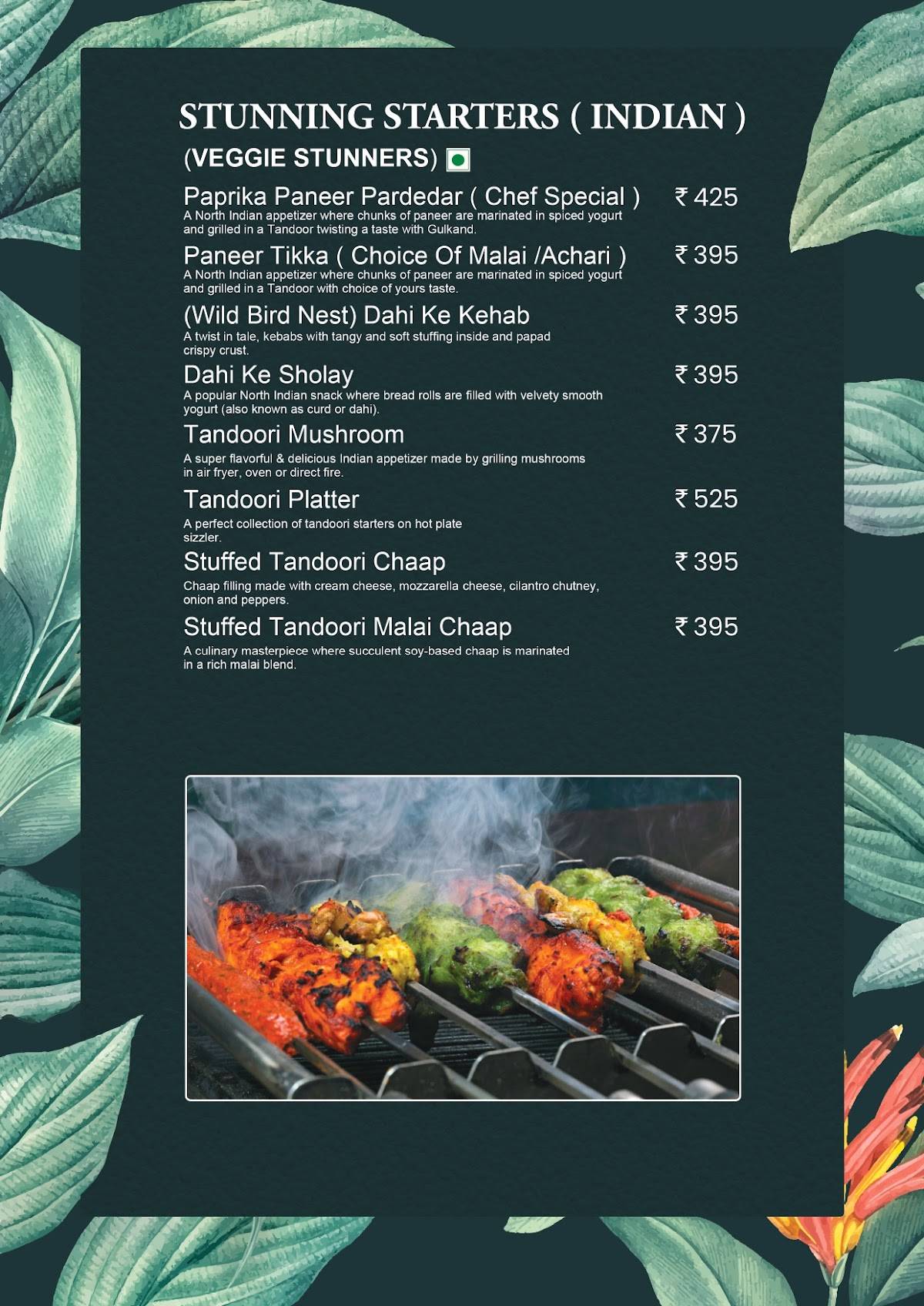 Paprika Park menu