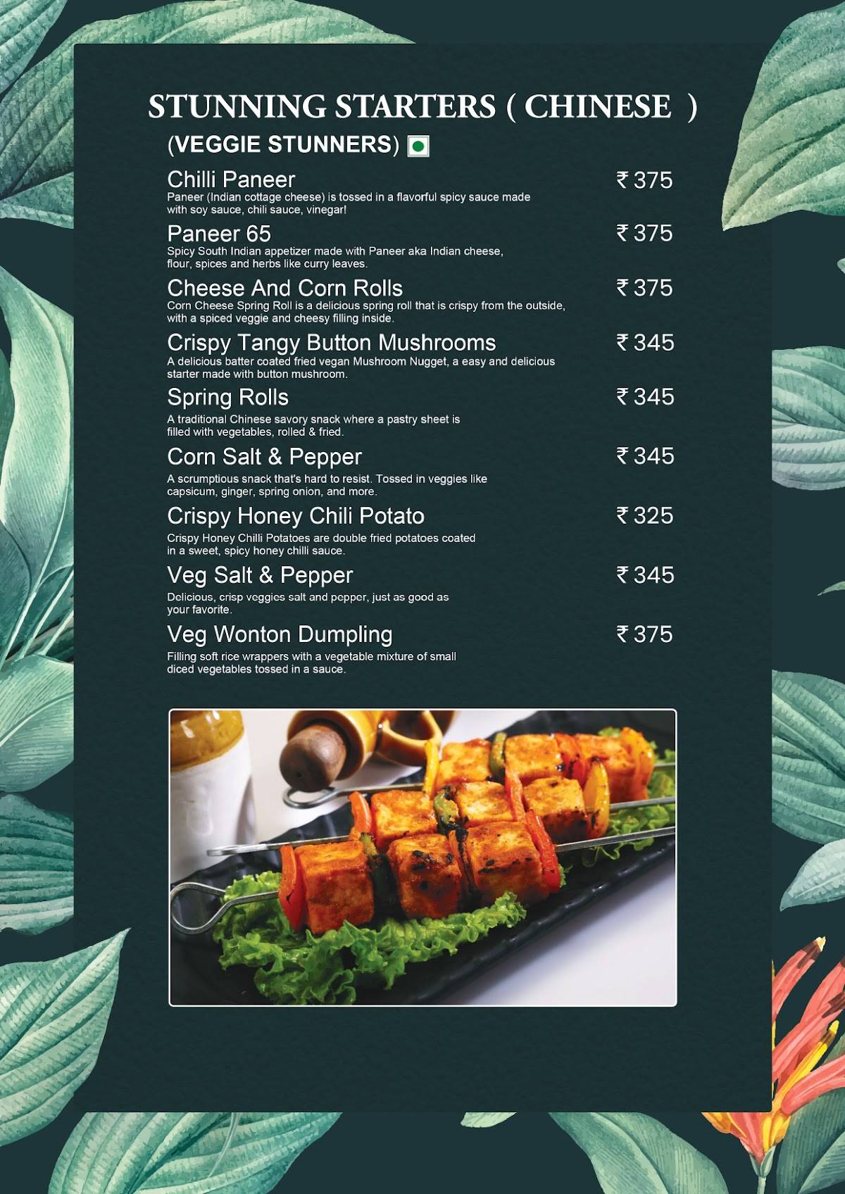 Paprika Park menu