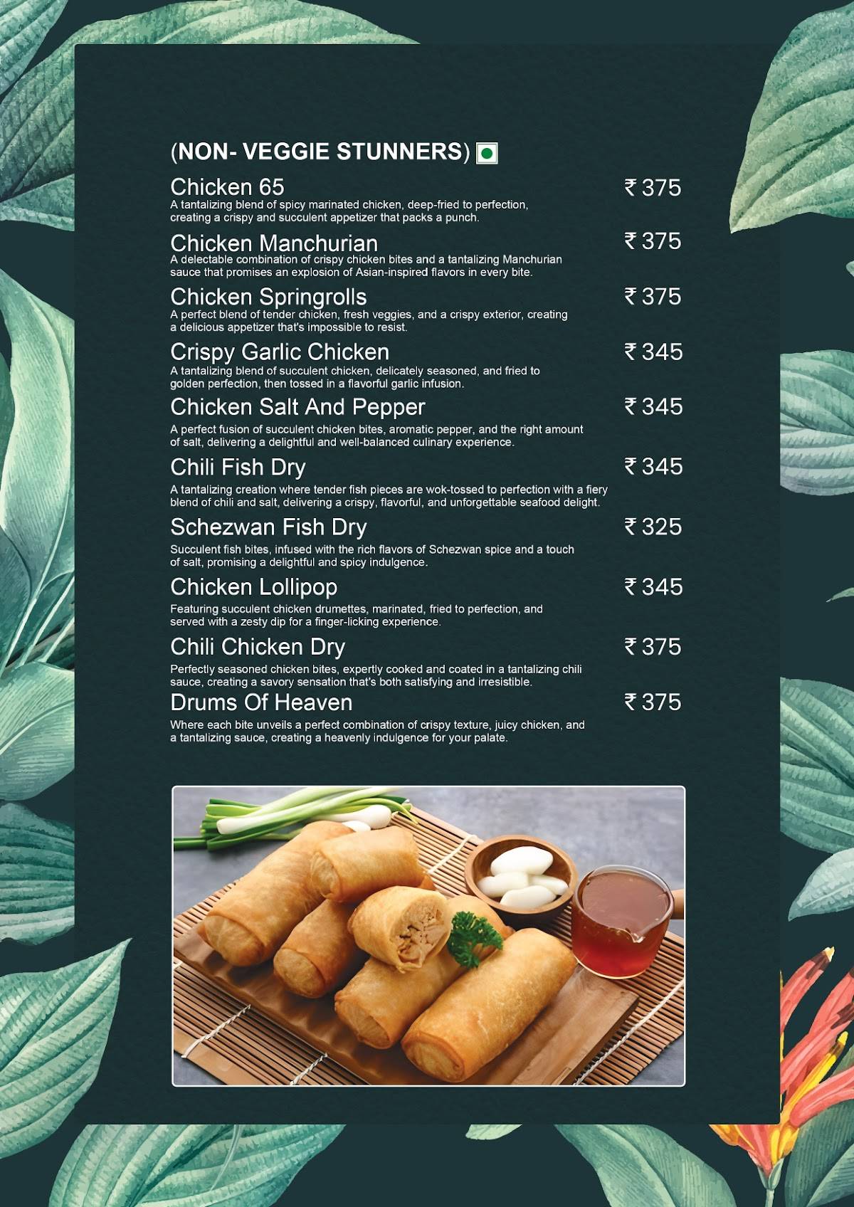 Paprika Park menu