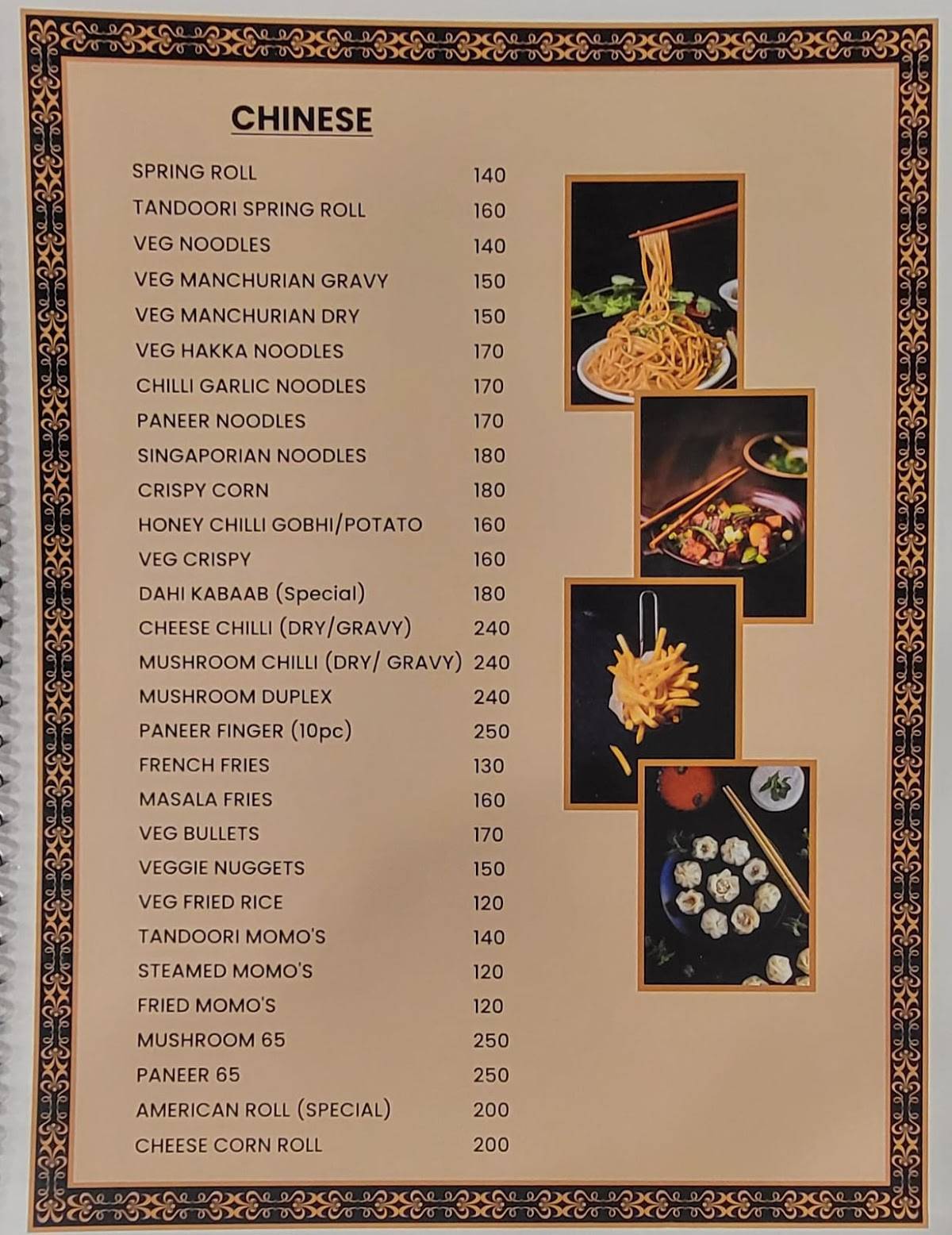 Paradise Food Court (PFC - 34) menu