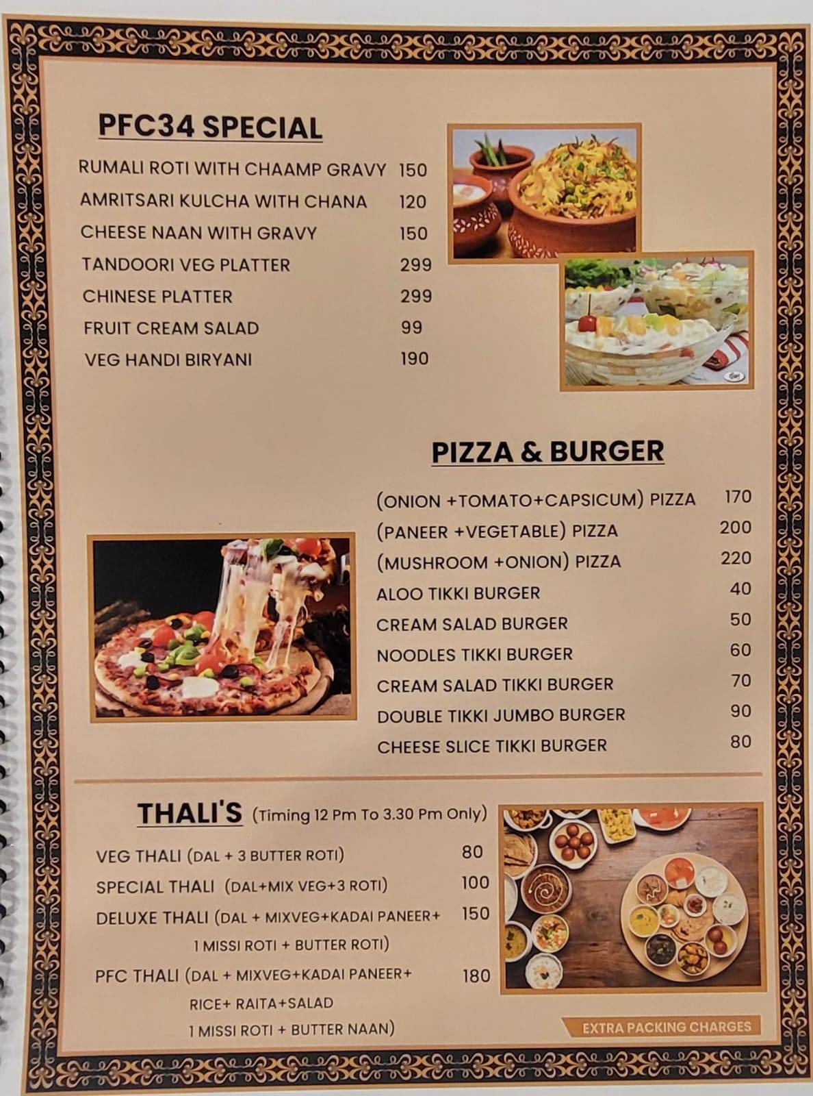 Paradise Food Court (PFC - 34) menu