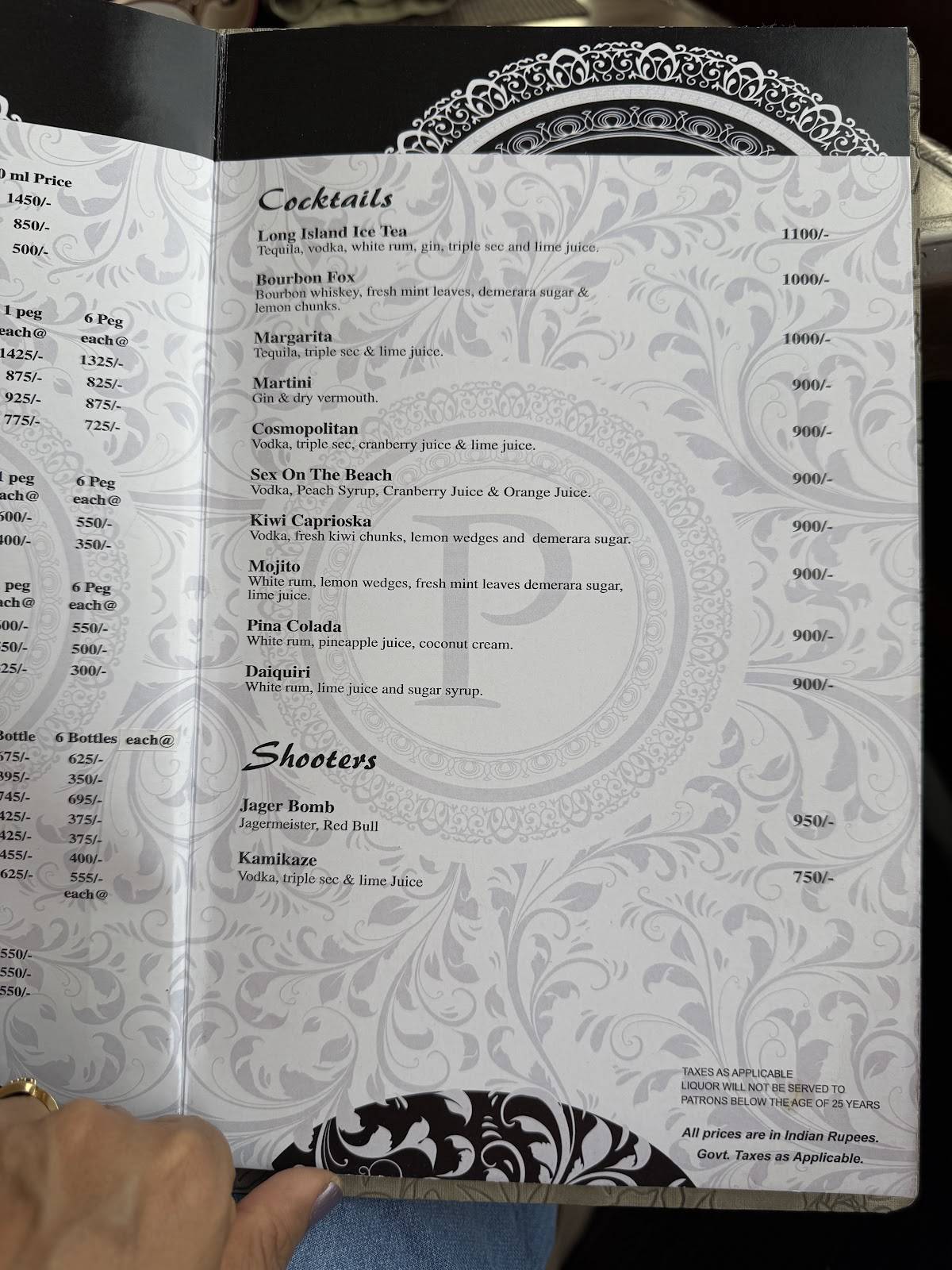 Parikrama The Revolving Restaurant menu