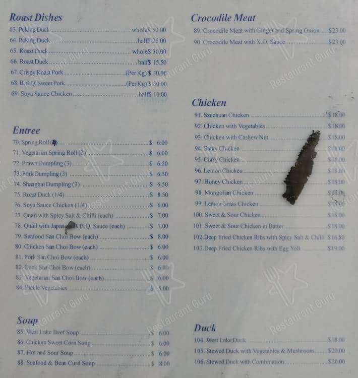 Menu at Parrot House Restaurant, Kensington