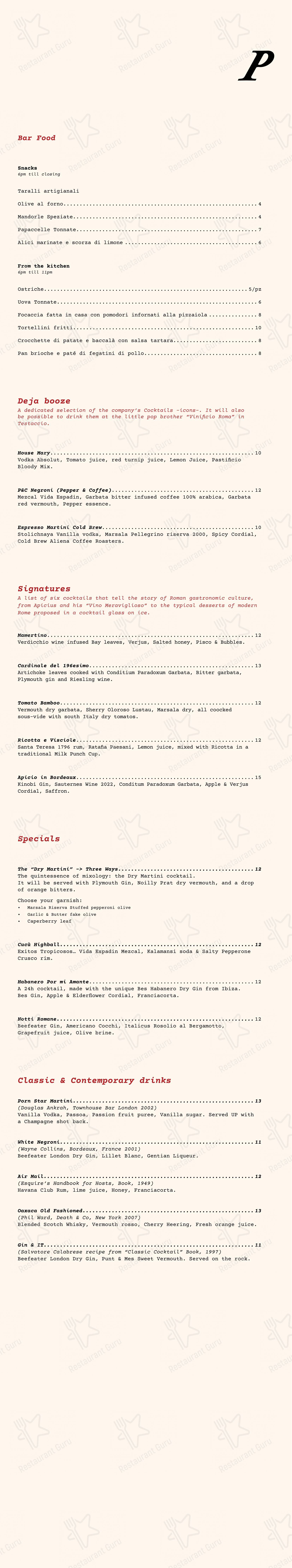 Menu di Pastificio San Lorenzo - 菜单